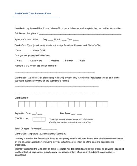 olmetec smart card canada|Payment assistance card form .